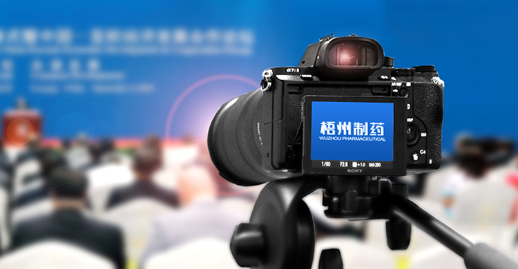 CA88手机客户端(官网)CA88会员登录入口