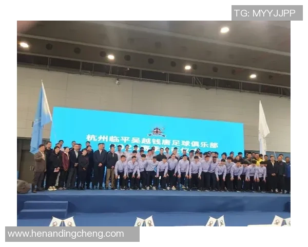 足球专题：聚焦杭州足球队的耐力