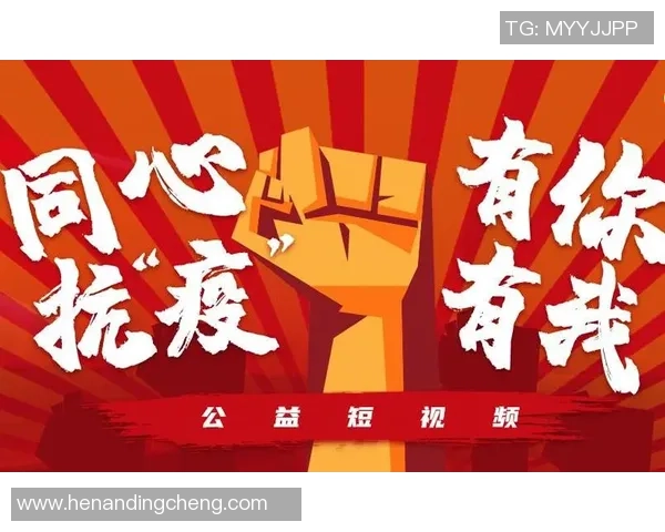 重磅专题:上海羽毛球队的防反革新