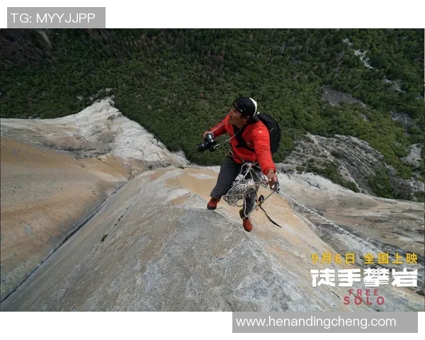 对话吴秀英：谈攀岩生涯