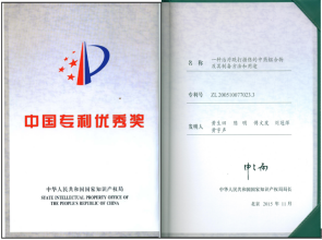 CA88手机客户端(官网)CA88会员登录入口