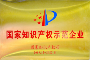 CA88手机客户端(官网)CA88会员登录入口