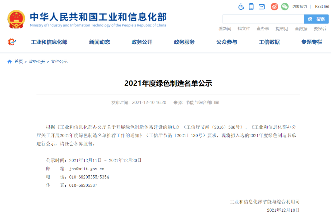 CA88手机客户端(官网)CA88会员登录入口