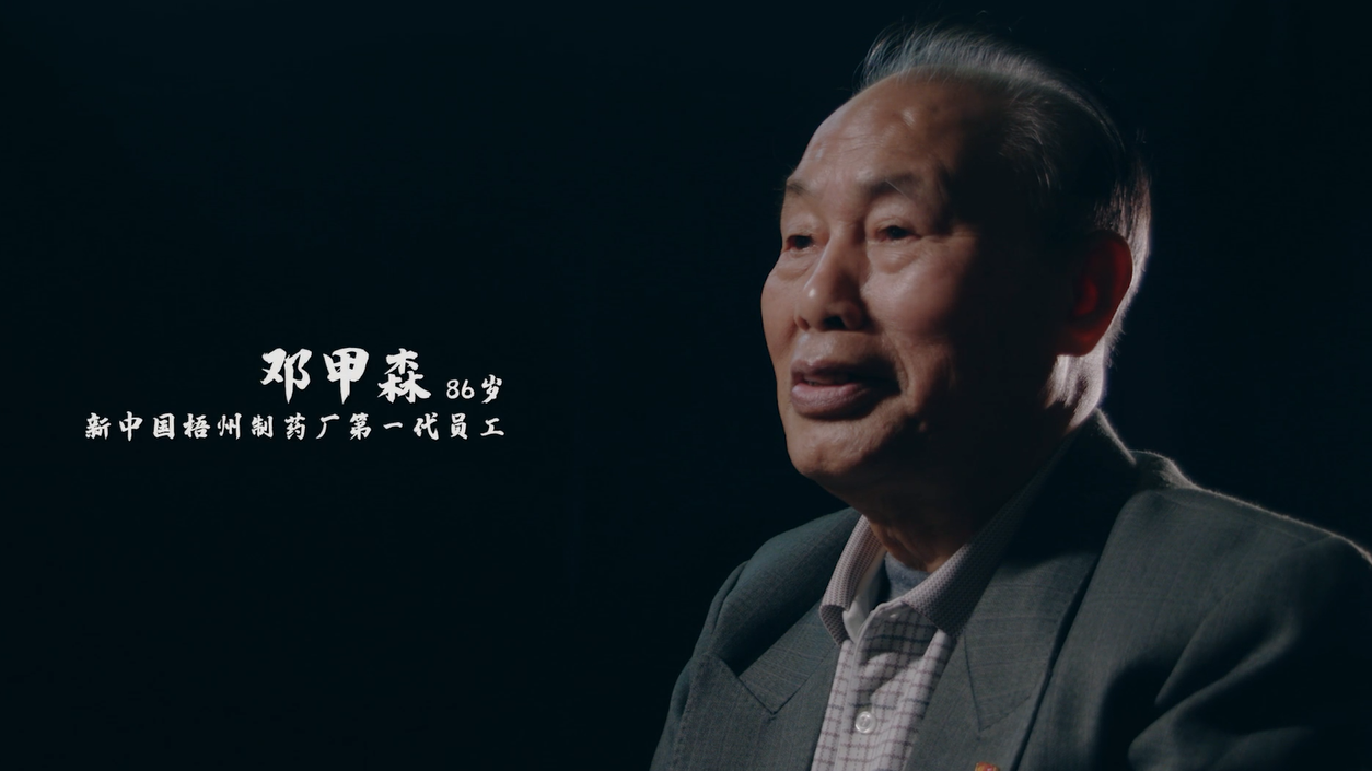 CA88手机客户端(官网)CA88会员登录入口