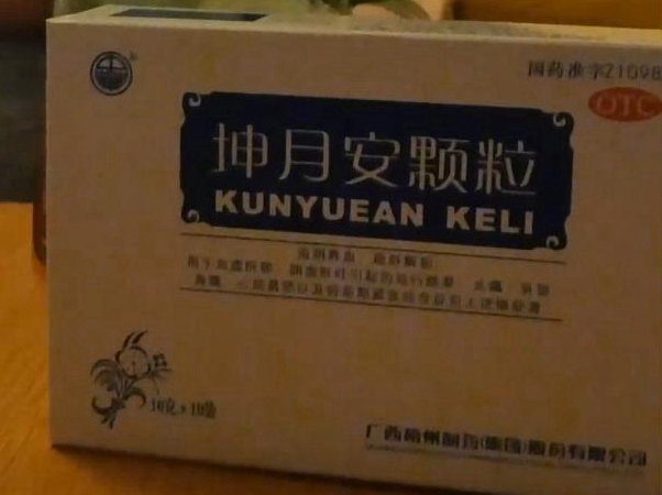 CA88手机客户端(官网)CA88会员登录入口