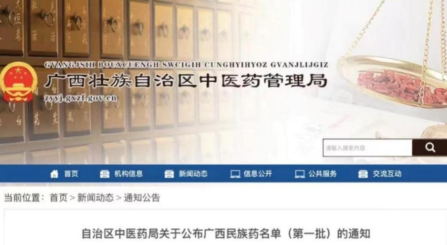 CA88手机客户端(官网)CA88会员登录入口