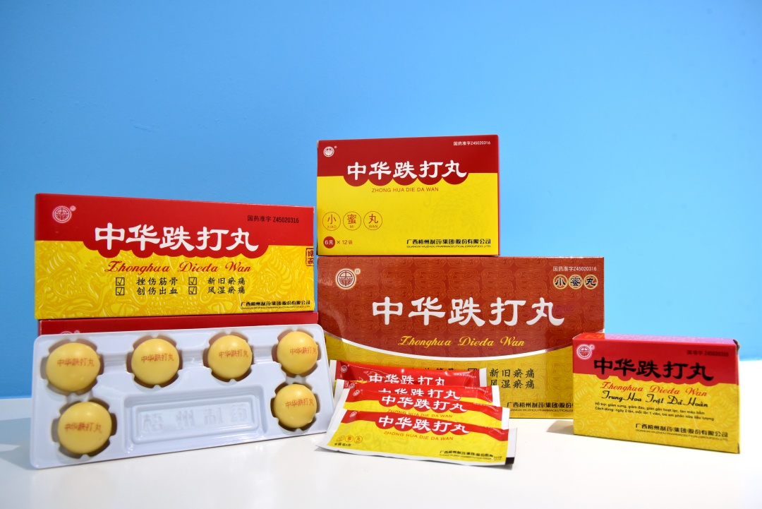 5a1fa41303d2041ce59a3cdbaa1a793a 5a1fa41303d2041ce59a3cdbaa1a793a