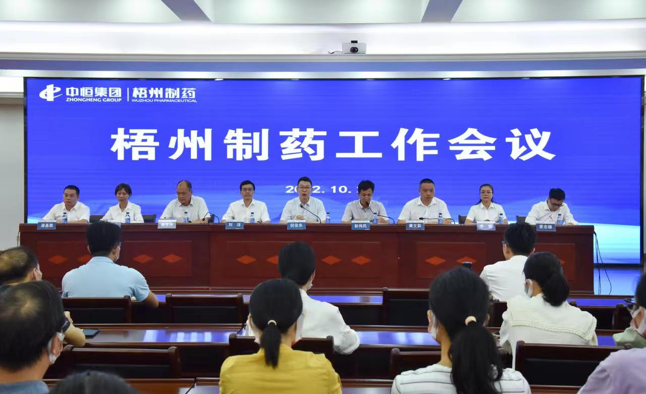 CA88手机客户端(官网)CA88会员登录入口