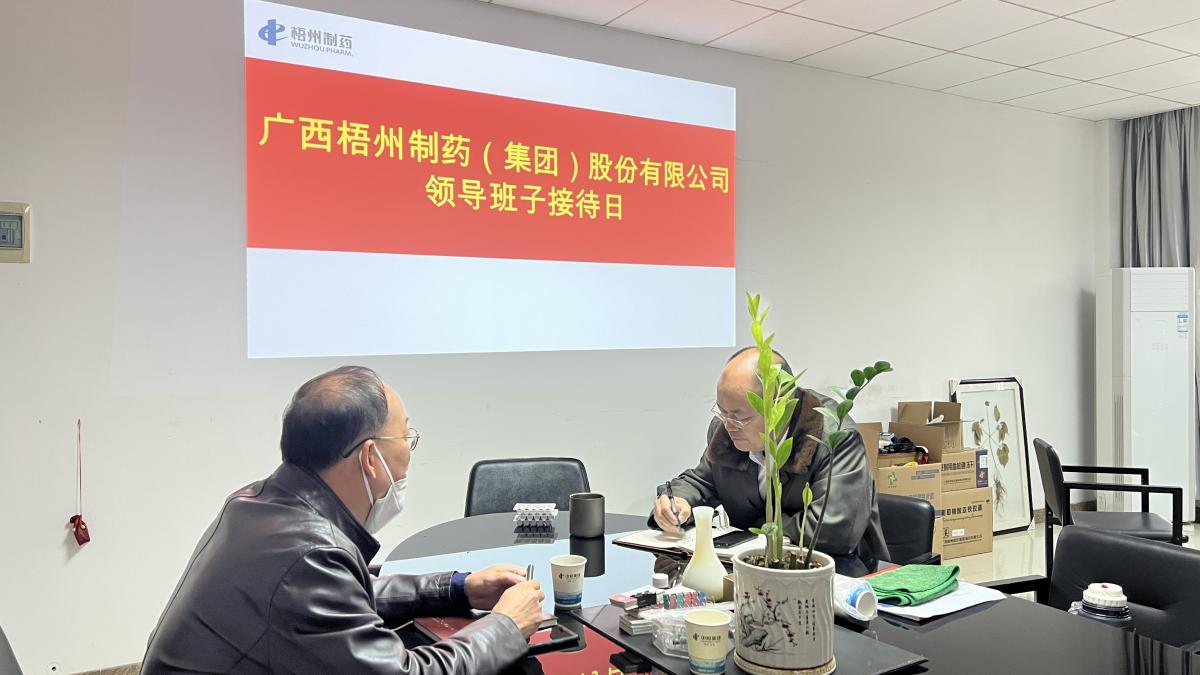 CA88手机客户端(官网)CA88会员登录入口