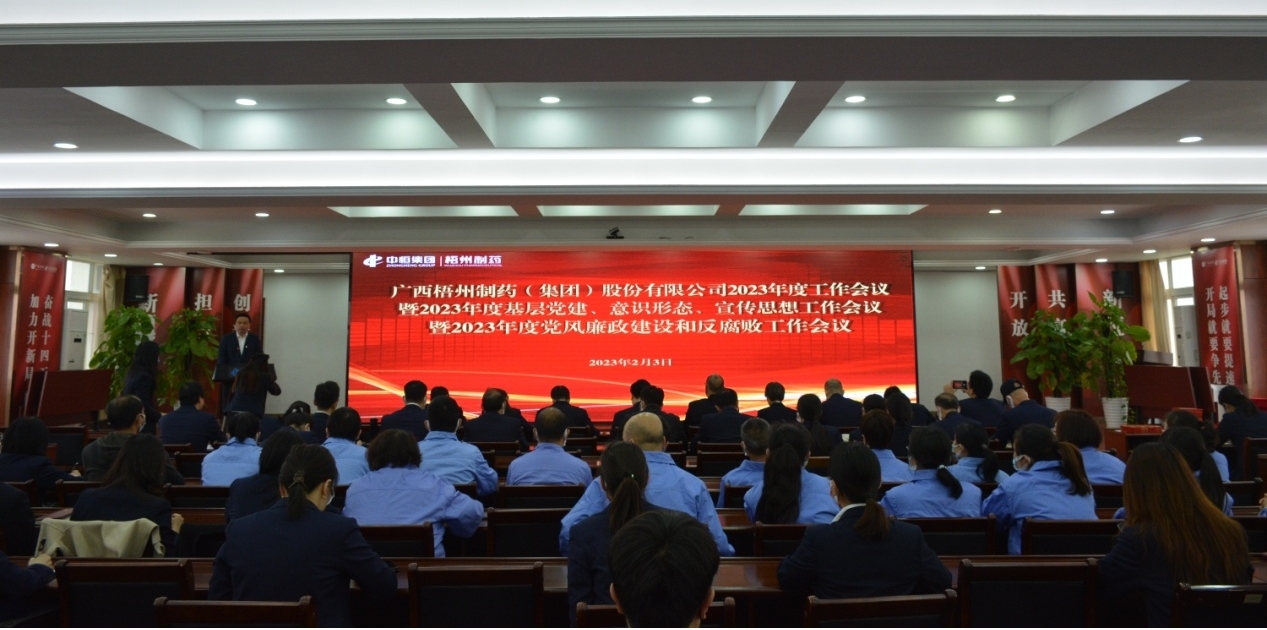 CA88手机客户端(官网)CA88会员登录入口