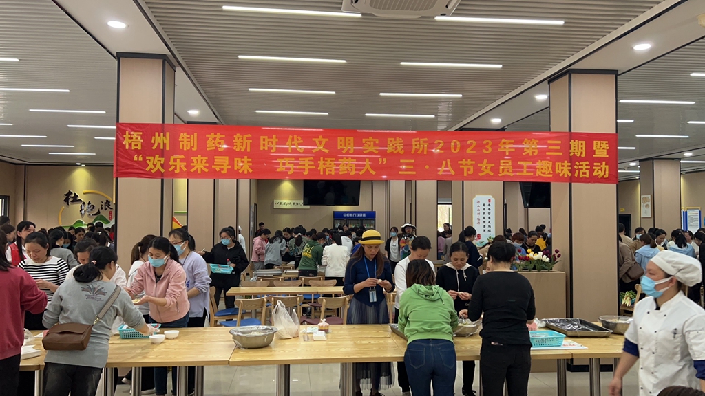 CA88手机客户端(官网)CA88会员登录入口