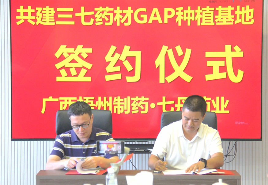 CA88手机客户端(官网)CA88会员登录入口