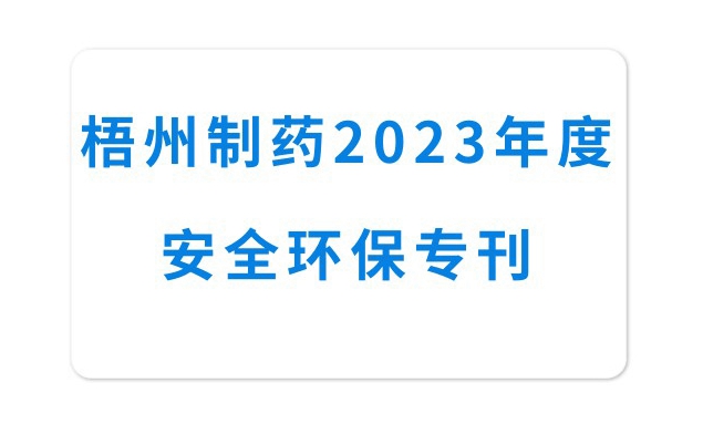CA88手机客户端(官网)CA88会员登录入口