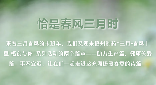 CA88手机客户端(官网)CA88会员登录入口