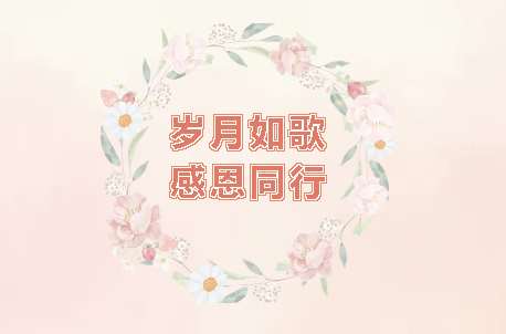 CA88手机客户端(官网)CA88会员登录入口
