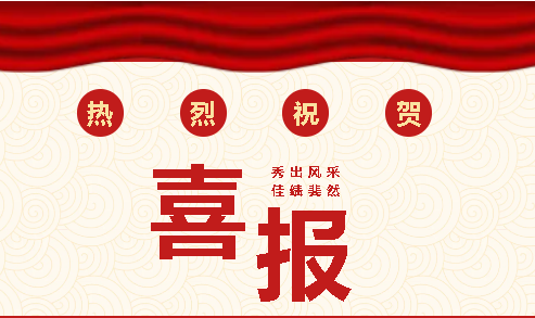 CA88手机客户端(官网)CA88会员登录入口