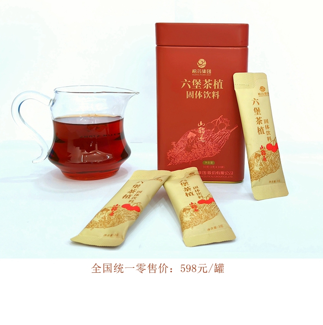 0fda5961a2b3743ab685e81085824e6c