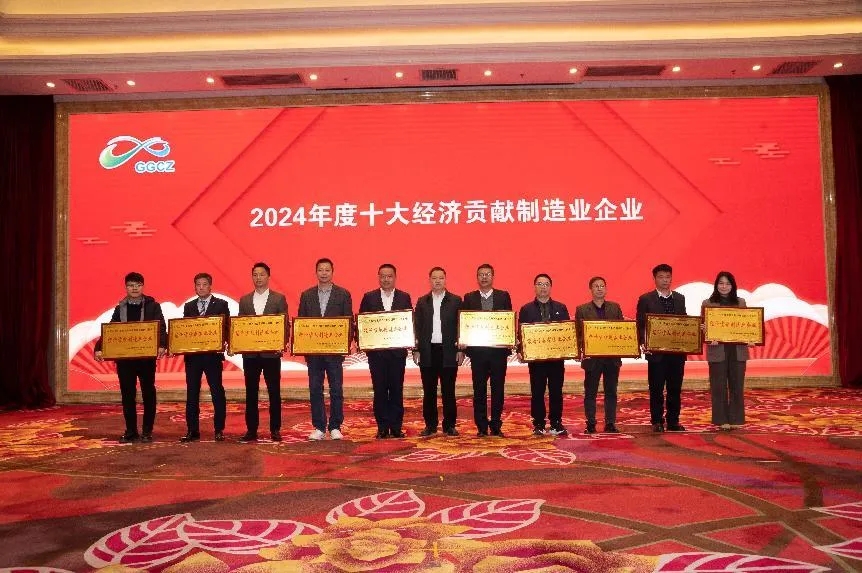 CA88手机客户端(官网)CA88会员登录入口