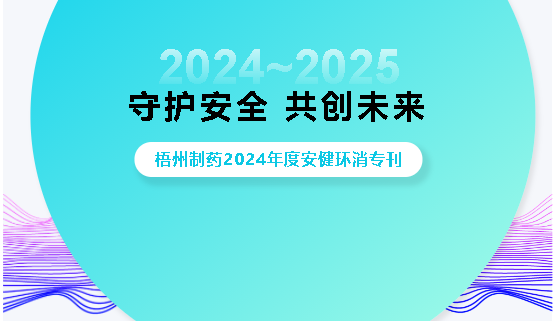 CA88手机客户端(官网)CA88会员登录入口