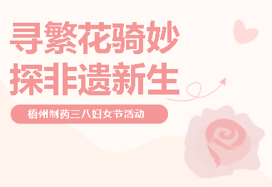 CA88手机客户端(官网)CA88会员登录入口