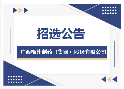 CA88手机客户端(官网)CA88会员登录入口