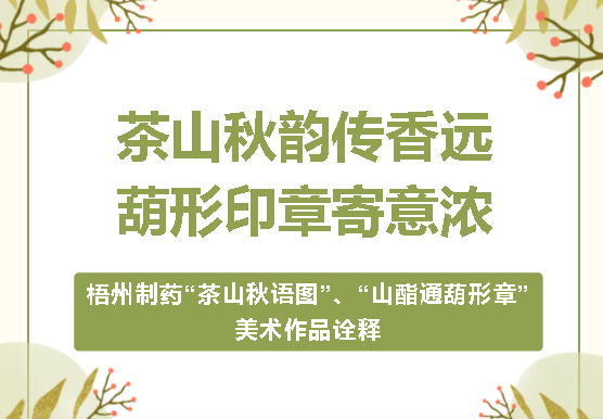 CA88手机客户端(官网)CA88会员登录入口