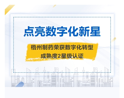 CA88手机客户端(官网)CA88会员登录入口