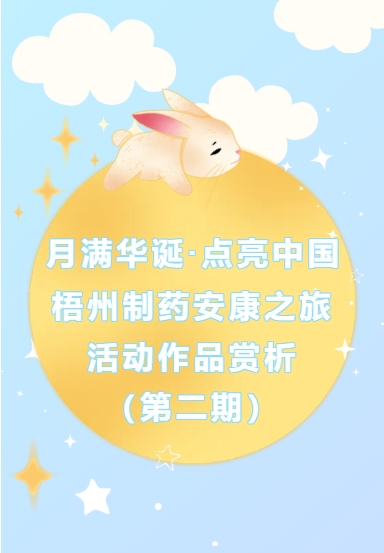 CA88手机客户端(官网)CA88会员登录入口