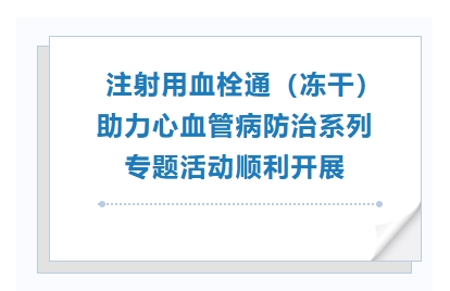 CA88手机客户端(官网)CA88会员登录入口