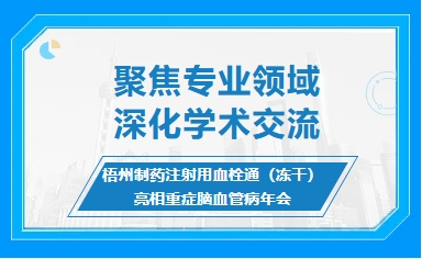 CA88手机客户端(官网)CA88会员登录入口