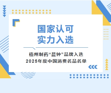CA88手机客户端(官网)CA88会员登录入口