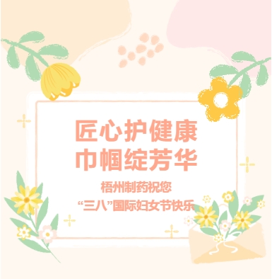 CA88手机客户端(官网)CA88会员登录入口