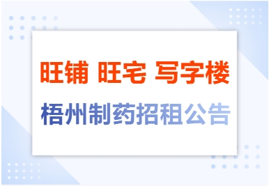 CA88手机客户端(官网)CA88会员登录入口