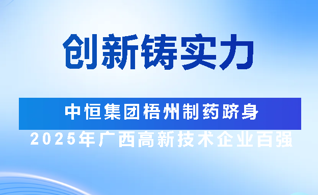 CA88手机客户端(官网)CA88会员登录入口
