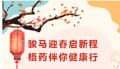CA88手机客户端(官网)CA88会员登录入口