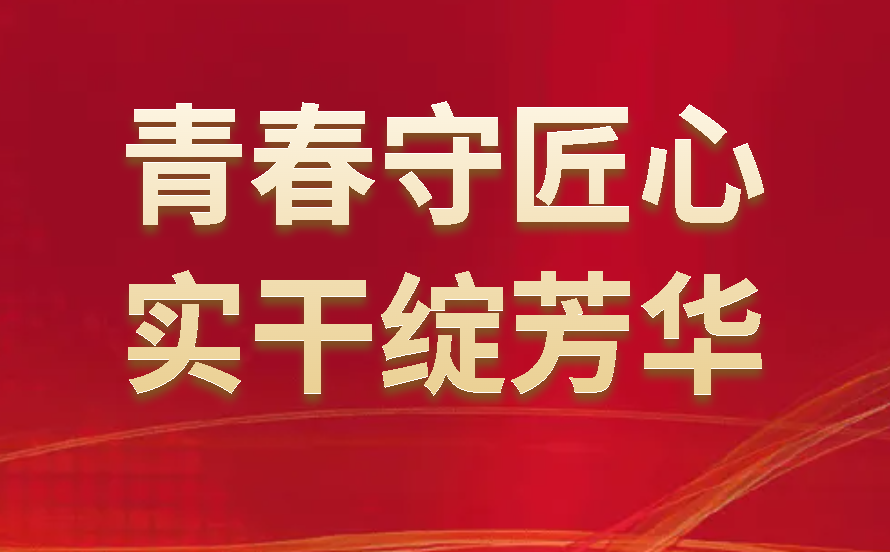 CA88手机客户端(官网)CA88会员登录入口