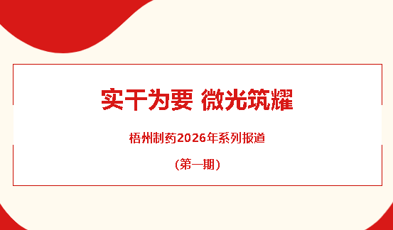 CA88手机客户端(官网)CA88会员登录入口